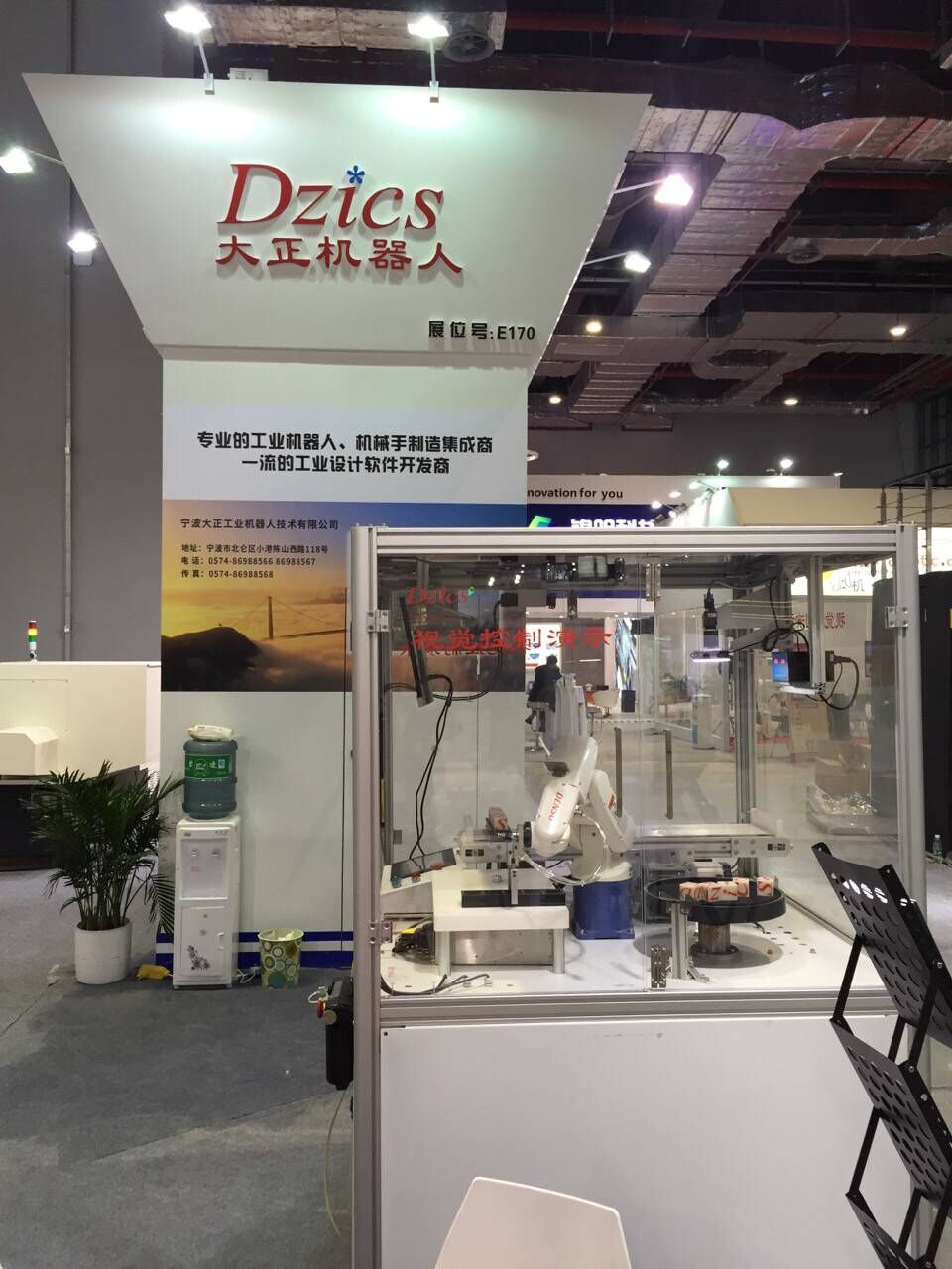 第18届jinnianhui今年会国际工业博览会参展通告