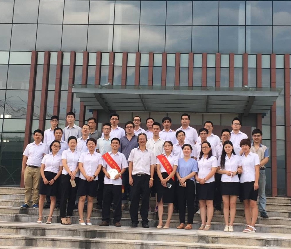 今年会企业十年资深员工表彰