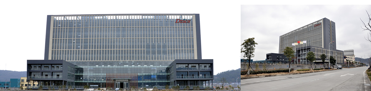 今年会大厦招租手册