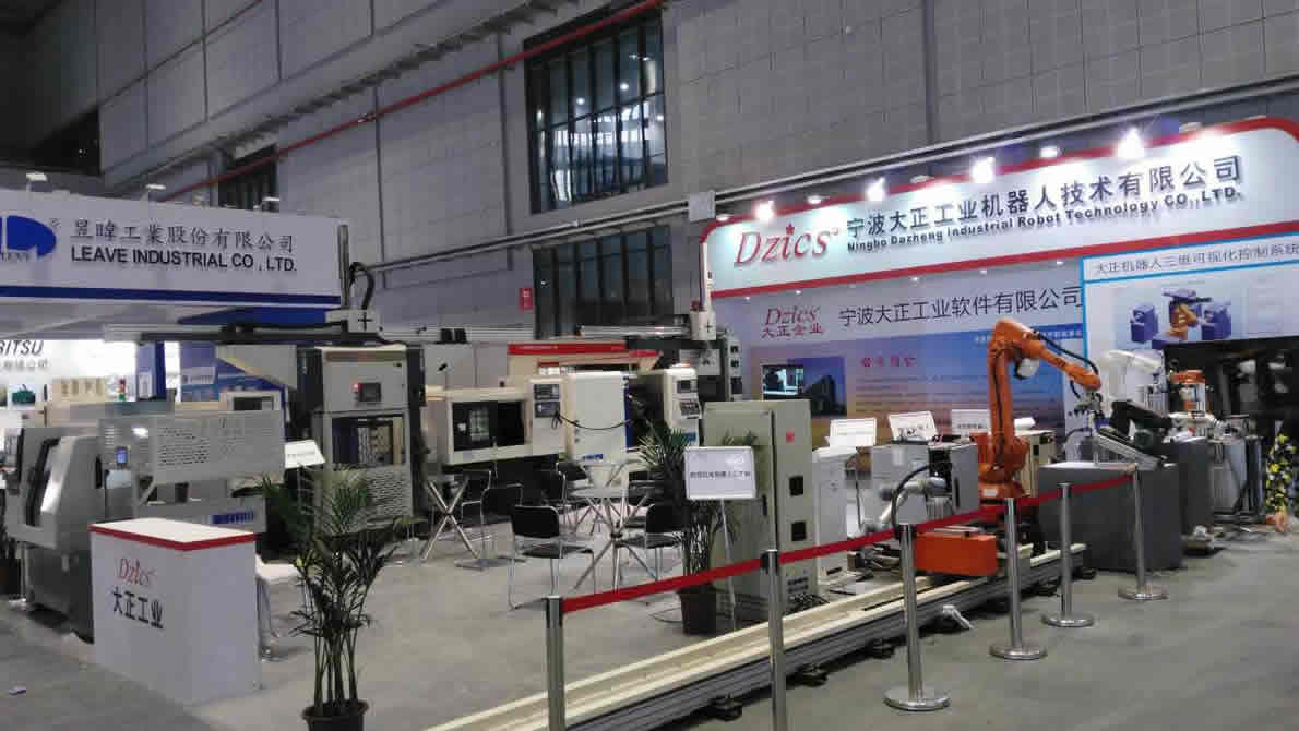 第17届jinnianhui今年会国际工业博览会参展通告