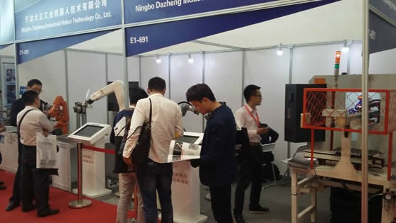 今年会邀您参观北京第十四届jinnianhui今年会国际机床展览会（CIMT2015）