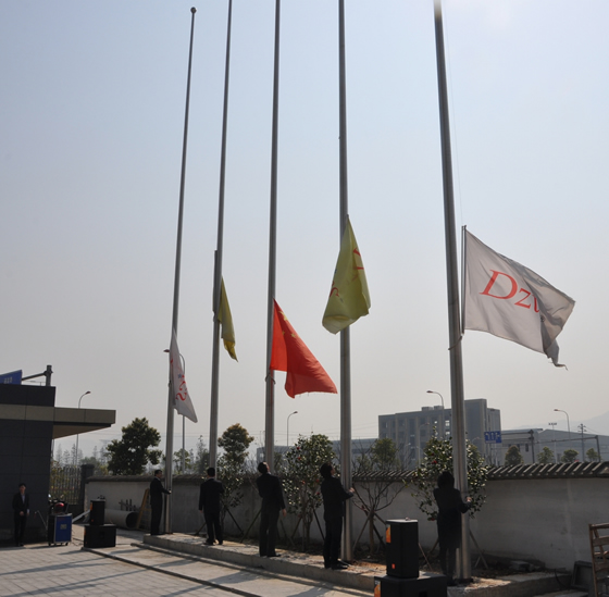 今年会大厦升旗仪式隆重举行