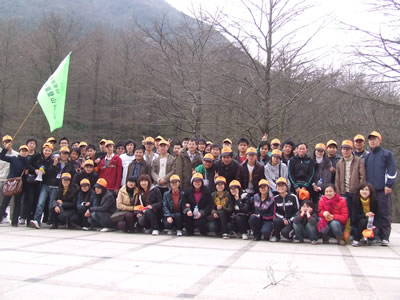 今年会电子积极参与数字科技园区登山比赛